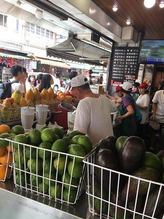 Bei Men Mung Bean Milkshake