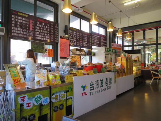 Yilan Distillery Chia Chi Lan Wine Museum